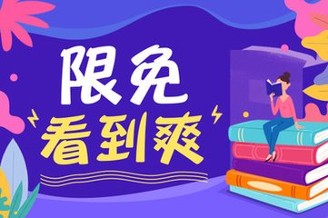 中国人在菲律宾出生的宝宝出生纸的认证要怎么办理？